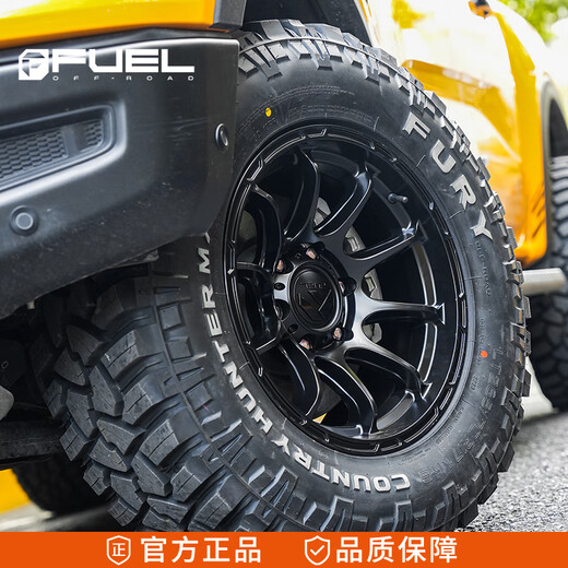
Fuel adapts to Ford Rim Tyrannosaurus Raptor Ranger Pajero Beijing BJ40 Off-road Vehicle Modified Wheels [Standard Model] D679/D680/D681