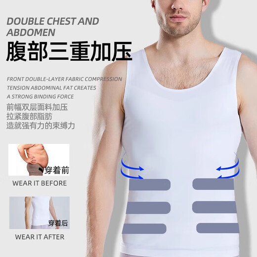Langsha Herrenkörperformung Anzug Bauch Weste Sommer Korsett Sport Unterwäsche Formen Taille Formeling Enge Körperverschluder Werkzeug