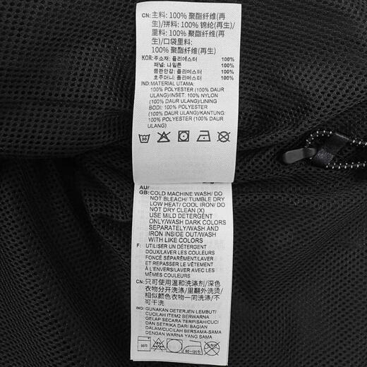 阿迪达斯 （adidas）外套女装夏季新款健身训练运动服时尚立领防风休闲短款夹克JJ1078 JJ1078 XS