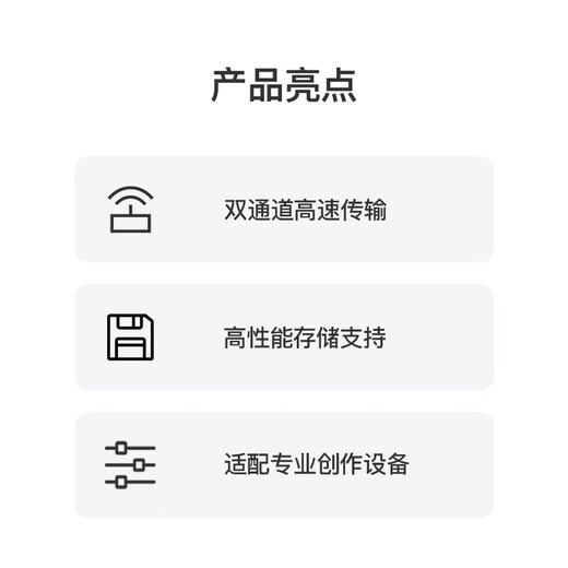 Apple/苹果 USB-C/Typc-C转SD卡 苹果读卡器相机读卡器相片传导 适用USB-C接口的iPhone/iPad/Mac