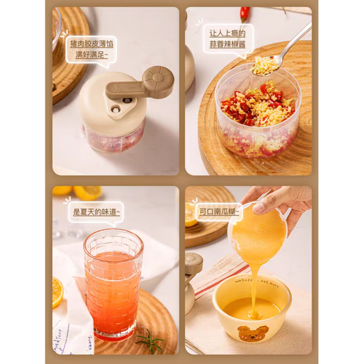 Wanzhuang's new garlic-pulling artifact, manual garlic mincer, garlic grinder, small + large, three-speed change