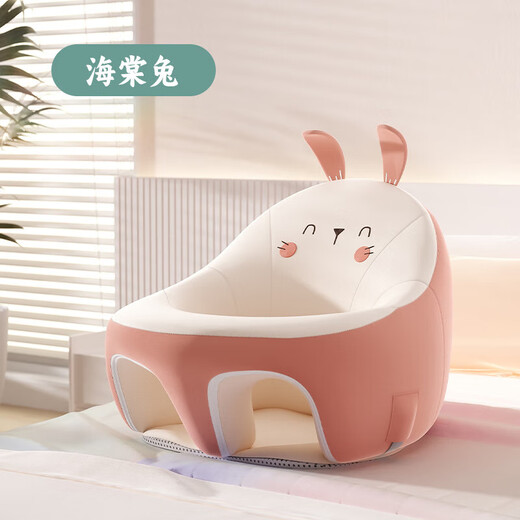 
Baby learning to sit chair baby seat waterproof technology cloth newborn sitting artifact anti-fall small sofa multi-function meal Little dinosaur (learning to sit chair set)