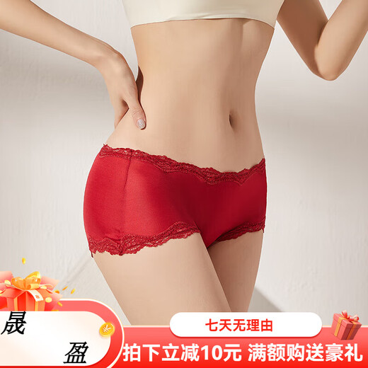Sous-vêtements en soie Sihuang Mid-Waist pour les femmes 100% Mulberry Silk Knit Sexy Lace Boxer Shorts mince grande taille noire foncée 3884 L