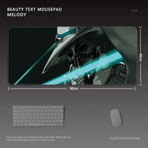 Hongluo Fearless Contract Mouse Pad Valorant Esports Valorant Boys Extra Large Game Thickened Anti-Slip Table Pad LD-3899 [Fearless Contract - Esports Locked Edge] 57x33cm3mm