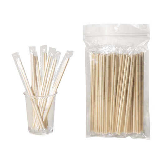 Made in Tokyo, disposable chopsticks, individually packaged food-grade bamboo chopsticks, household barbecue and camping convenience chopsticks, 50 pairs