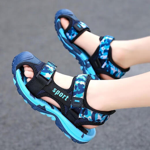 Sandals for boys, middle and large children, Baotou non-slip style, summer 2025 children's shoes, children's boys' sports beach soft soles, HX028 Blue Moon, size 35, inner length 225 cm