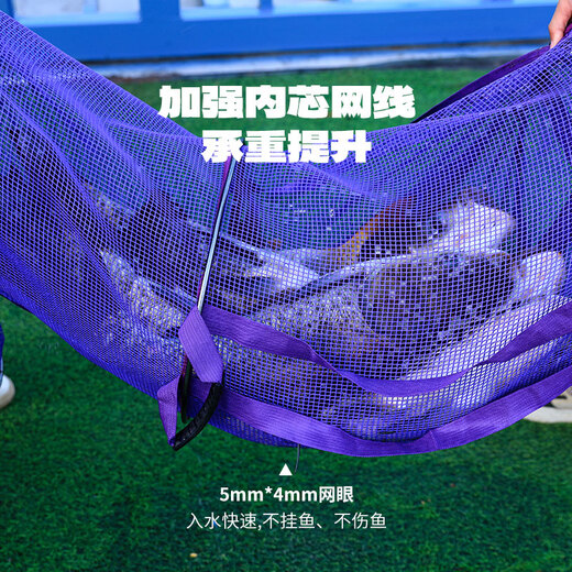 NEX fish protection glue-coated thickened mesh square quick-drying anti-odor fishing protection portable leisure wild fishing protection bag fish protection net 40cm 2m NEX round fish protection-free package thickened hanging glue quick-drying anti-odor