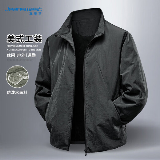 JEANSWEST Jacket Men's Autumn Casual Loose Outdoor Sports Water-Repellent Wear-Resistant Breathable Commuting Workwear Stand-up Collar Jacket for Men