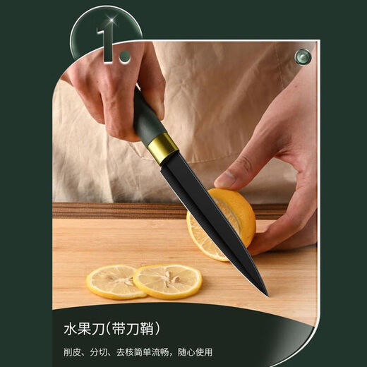 Kitchen knife for household watermelon cutting, fruit knife, cutting board knife set, commercial long knife for cutting melons and fruits, paring knife, high-grade anti-rust technology, fruit knife