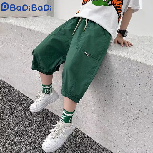 Badibadi badidi badi boys 'cropped hose sommer dünne pure pure cotton kinder shorts locker hübsche jungen sommer sportshosen trendy tarnt tarnt tarnt tarntarnt tarntarnt tarntarnt tarntarnt tarntarnt tarntarnt tarntarnt tarntarnt tarntarnt tarnung sieben. Split Hosen 140 8-9 Jahre alt 125-13549-61Jin [Jin entspricht 0,5 kg]
