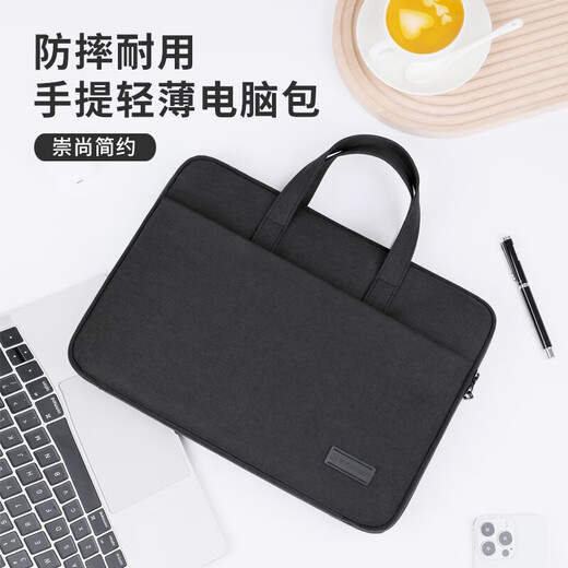 
BRINCH laptop bag, shoulder 15.6/16 inches, suitable for Apple and Huawei business commuter briefcase
