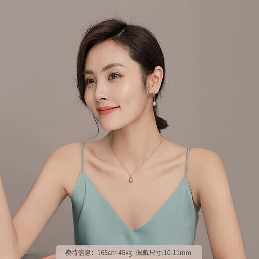 Jingrun Pearl Pendant 18K Gold Large Freshwater Pearl Necklace High-end and Practical Gift for Your Lover