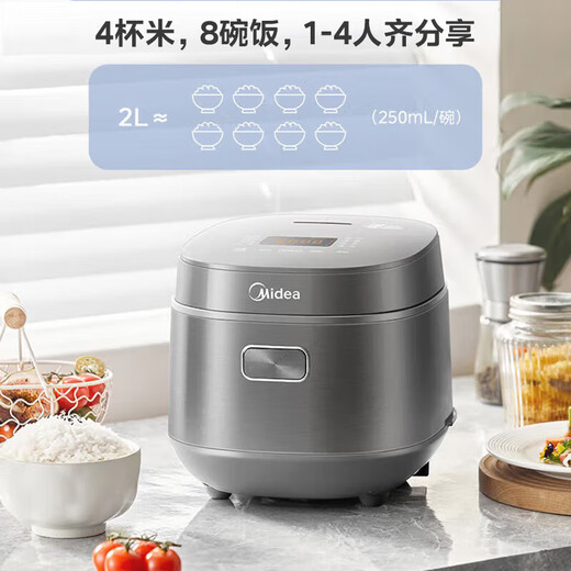 Midea mini rice cooker 2 liters, household use for 1-2-3 people, 0-coated 316L maternal and infant grade stainless steel inner pot, low-sugar rice, firewood rice, micro-pressure rice cooker 2L MB-AFB2022LS rice cooker