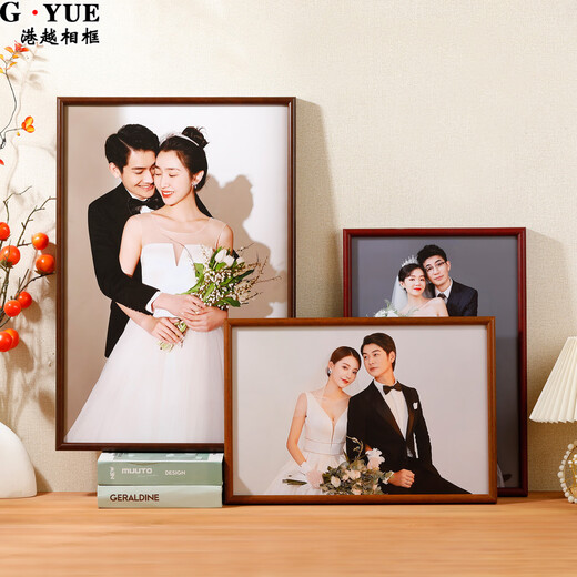 Hong Kong-Vietnam Chinese-style round solid wood wedding photo frame for wall hanging, high-end developed photos made into family portraits, empty frame customization, 1530 red rosewood color (right angle), 20 inches, inner frame 40.6*50.8 cm, wall hanging