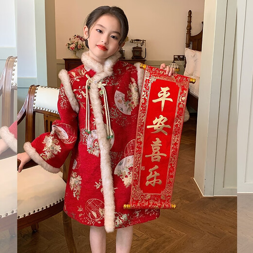 Gardenia's Growth Notes Gardenia's Growth Notes Children's Clothes Girls Chinese Style Red Velvet New Year's Dress Children's New Year Clothes New Year's Eve Clothes Red Velvet 150