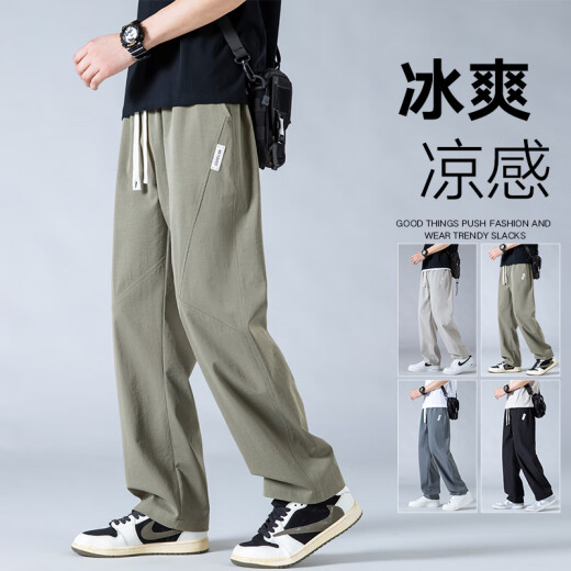 柏乐迪男孩夏季薄款冰丝速干裤子高初中生青少年大童军绿色直筒休闲长裤 K6636卡其色  高品质 170 XL 110-130斤左右