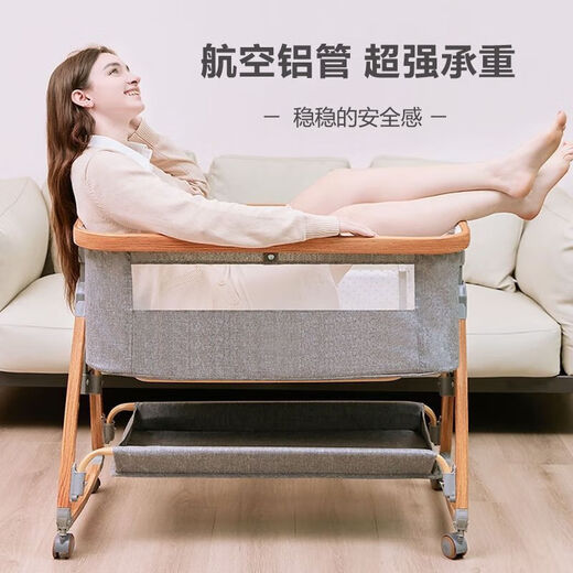 Aluminum Alloy Newborn Crib Mobile Portable Cradle Foldable Multifunctional Newborn Baby Spliced Large Bed Wood Grain Aluminum Alloy-Light Gray Exclusive Edition