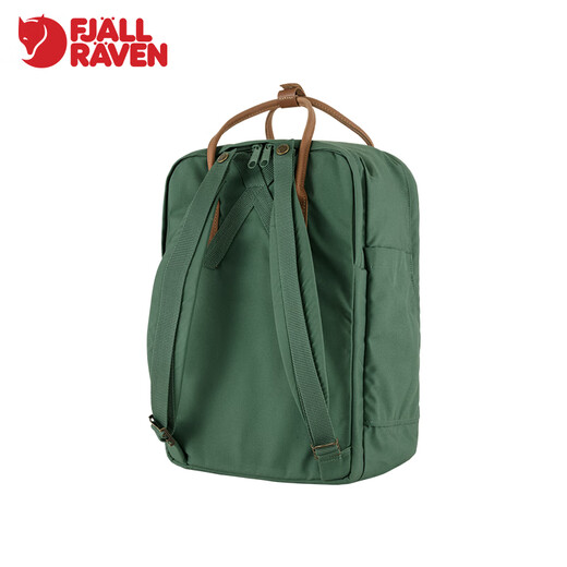 Sac d'ordinateur portable Arctic Fox Kanken n ° 2 15 pouces nouvellement améliorés G-1000 Backpack 23803 679 Deep Patine 18L (peut accueillir un ordinateur portable de 15 pouces)