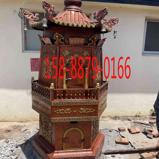 Ancestral hall cast iron paper-burning furnace custom-made hexagonal furnace temple pig iron gold-burning furnace paper money burning furnace drawing customization deposit 1