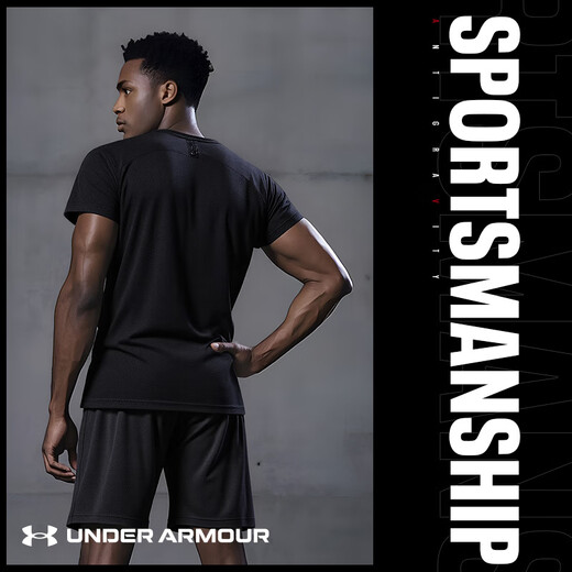 
Under Armour short-sleeved T-shirt for men's quick-drying clothes sports fitness clothes high-end tops basketball training running jersey thin summer