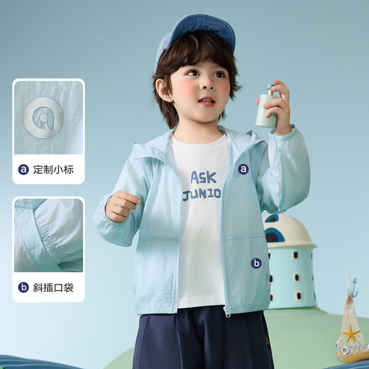 ASK JUNIOR children's original yarn sun protection clothing summer youth ice leather clothing long-sleeved anti-UV skin clothing male and older children's air-conditioning clothing