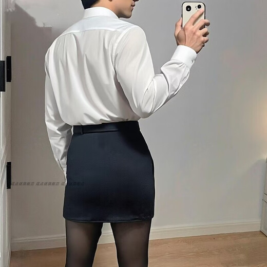 Large size secretary outfit sexy butt-covering uniform pure desire suit qqny gay role-playing men's emotional uniform men's secretary outfit shirt + hip-covering skirt + thong + tie M recommended weight 80-100Jin Jin is equal to 0.5 kg