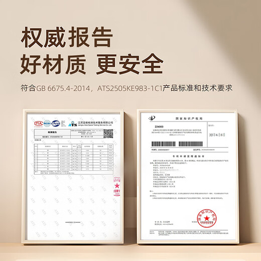 OUUME moxibustion box and fumigation device for stomach and abdomen, moxibustion device, moxibustion device, all-in-one machine, smoke-free home, smoke-free small hanging moxibustion, white, three-year old, 54 capsules + straps + acupoint map