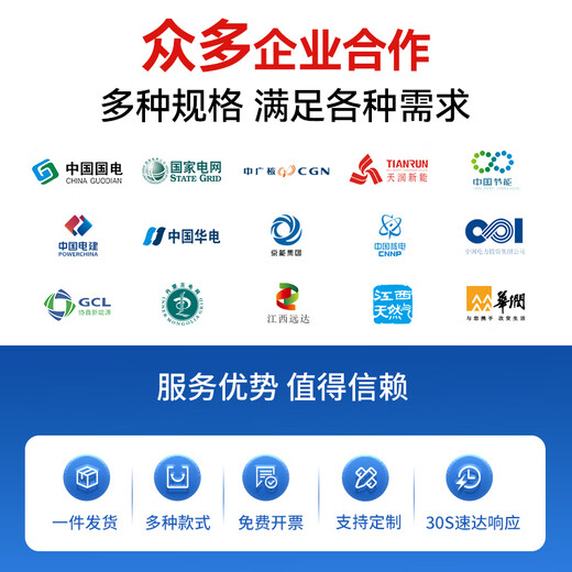 Anke near power alarm near power early warning power safety helmet near power induction alarm 3 levels