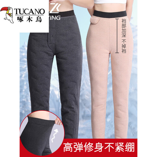 Woodpecker (TUCANO) goose down down pants, autumn and winter warm pants for men and women, plus velvet, thickened, high-waisted, slim-fitting inner cotton pants, light and dark gray + thick, men's version - white goose down pants, thin L