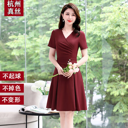 恒源祥杭州真丝连衣裙女夏季2025年新款妈妈时尚短袖桑蚕丝裙子 酒红色 L 105-115斤