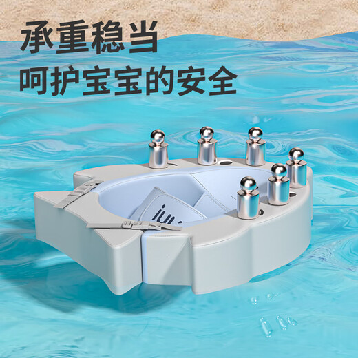 iuu婴儿游泳圈 0-3岁儿童游泳圈免充气腋下防侧翻防呛水宝宝洗澡玩具 【0-3岁适用】腋下游泳圈 母婴级面料，亲肤无异味