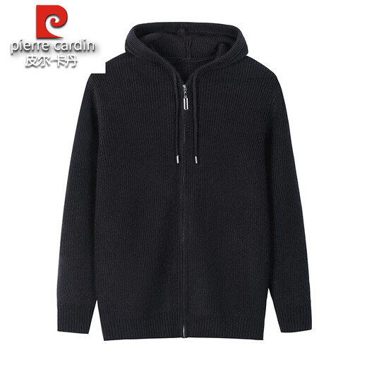 Pierre Cardin 100% wool knitted cardigan men's hooded solid color sweater jacket zipper sweater spring and autumn casual men's outerwear black L 170 recommended 115-135 Jin Jin equals 0.5 kg
