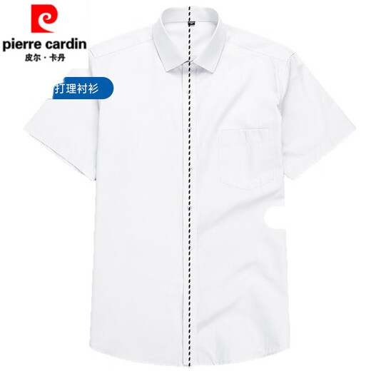 Pierre Cardin High-End 2025 Sommer neuer Baumwoll-Herren-Kurzärmel-Hemd Jugend Mode lässige Baumwolle Feste Farbe Leuchtdauer DX6621 39