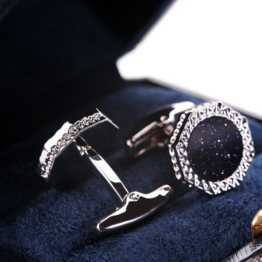 NOSSKISS creative gift sunflower cufflinks for men, simple fashion, light luxury, customized high-end French lining birthday gift gift, golden sunflower cufflinks-gift box