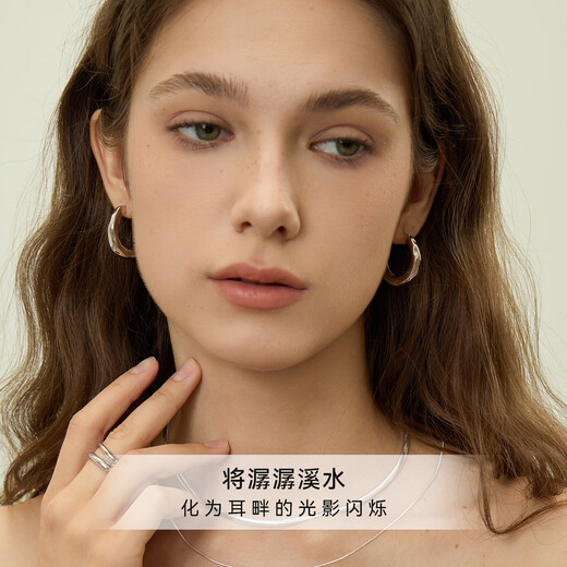Arsis Xu Yan's same style, free to match the flowing earrings, original earrings for women, versatile gift for girlfriend, silver large size