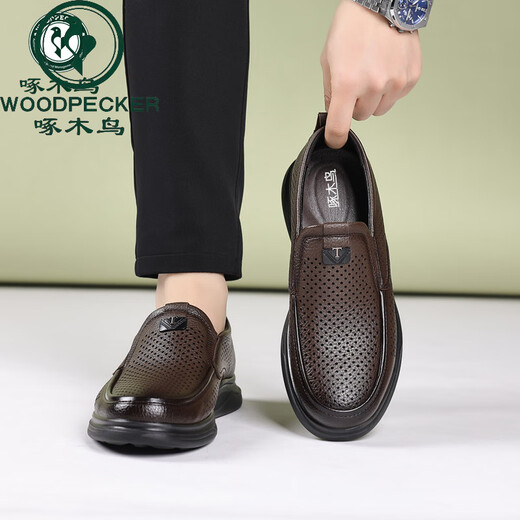 Pecker Chaussures masculines 2025 Nouveau été respirant en cuir en cuir Men.Le entreprise décontractée pour hommes grandes taille creux Chaussures en cuir marron Hollow à une jambe 17152 41 Chaussures en cuir Taille normale