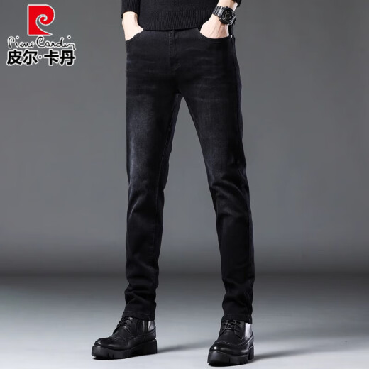 皮尔卡丹（pierre cardin）高端品牌牛仔裤男士潮流长裤2025年夏季新款休闲修身小脚裤子男款 1048灰色 28 【90-105斤】