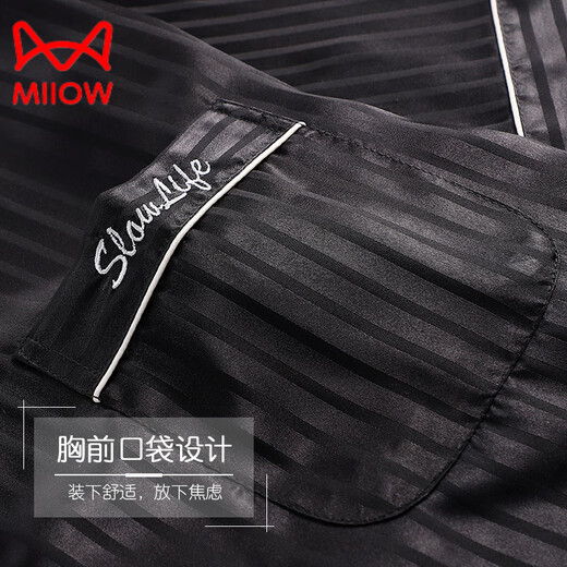 猫人（MiiOW）睡衣男夏季薄款冰蚕丝短裤短袖夏天大码仿真家居服套装 白色  XD9923字母 L