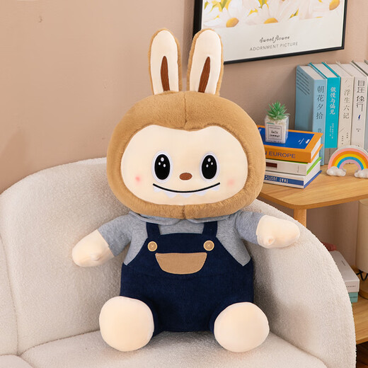 Kaooseen's new tie-dye Labbu plush toy doll for girlfriend doll doll children's birthday gift overalls Labab brown 25cn