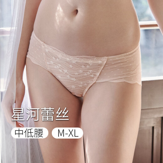 华歌尔蓝标日系蕾丝中低腰三角裤内裤内衣女 WP3523 薄荷绿 1条 L （165/95）