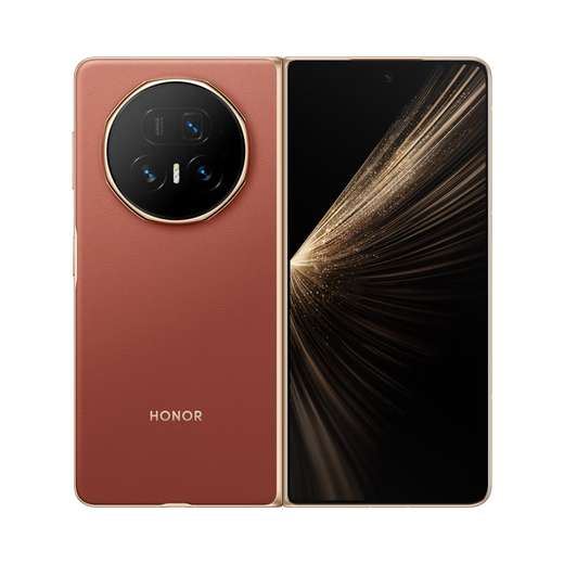 Honor installment interest-free Magic V5 8.8mm thin and light long battery life Snapdragon 8 Extreme Edition Full Netcom mobile phone Magic V5 Silk Road Dunhuang 12GB+256GB Official standard + original unactivated + nationwide warranty