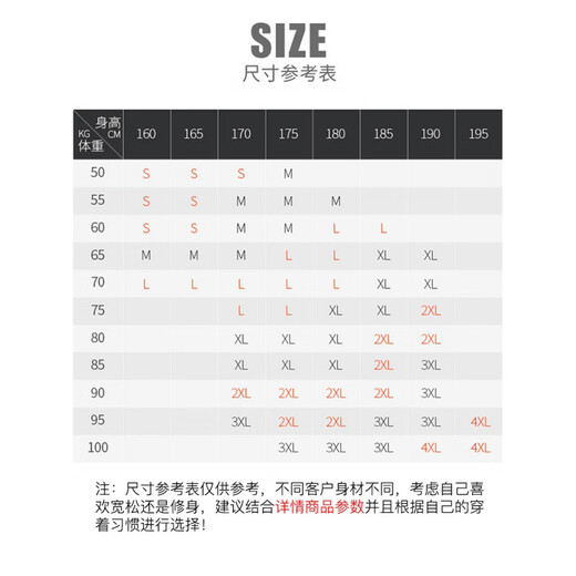 KELME/卡尔美足球服套装成人儿童组队比赛训练球服印字印号球衣 白彩蓝_《v领后背透气网孔》金色 M