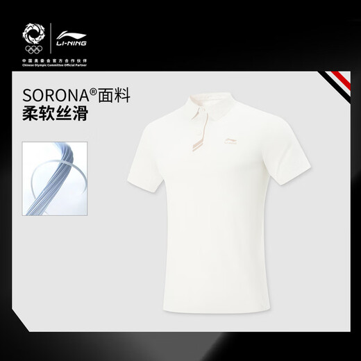 Li ning Honor-Serie kurzärmelige Polo-Shirt Herren 2025 Neues komfortables Sporttop APLV673