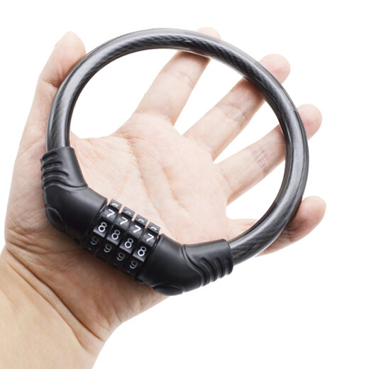 HOTUN bicycle lock anti-theft password lock mountain bike portable lock electric bike lock chain lock HD7204 yellow