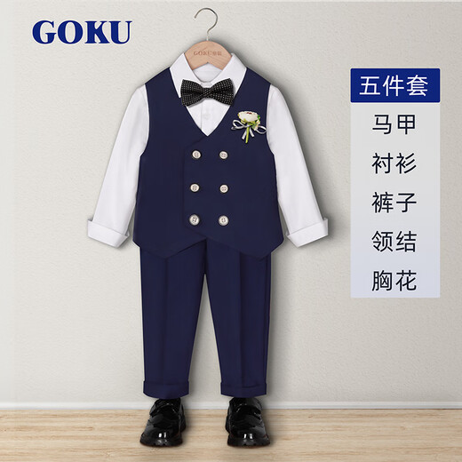 GOKU boys' suit autumn piano performance host suit children's chorus suit high-end one-year-old baby boy dress blue vest + pants + shirt + tie corsage 130 (recommended weight 43-50 Jin Jin equals 0.5 kg)