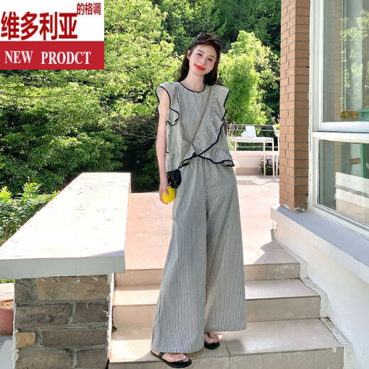 Victoria's Style Ruffled Flying Sleeve Weste Top Casual Hosenanzug für Frauen Sommer 2025 Neue gestreifte Weitbeinhosen Zwei-teiliger zweiteiliger Set Designer Original S (Empfohlen 105jin [Jin entspricht 0,5 kg] oder weniger)