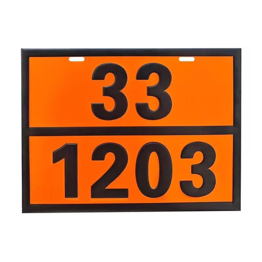 Kaooseen Dangerous Goets Vehicle Rectangular Sign 2025 Nuevas reglamentos de mercancías peligrosas Certificado de productos químicos peligrosos Certificado Medical Residentes 606/3291