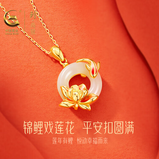 Zhen Shang Silver Chinese Gold Safety Buckle S925 Silver Necklace Women's 2025 New Birthday Gift Niche Light Luxury Gift to Girlfriend Mom