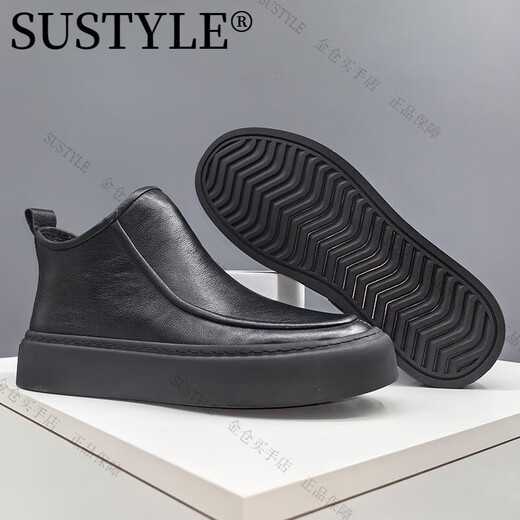 Sustyle High-End-Marke High-End-Sommer 2025 Neue Männer schwarze lässige Lederstiefel Männer Martin Boots Männer schwarz 42