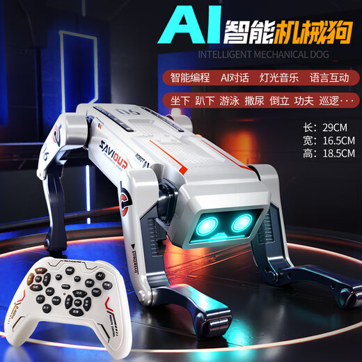 RWTW玩具网红编程ai人工智能机械狗电动遥控车儿童机器人玩具男孩 极光白【AI人工智能编程机器狗】 双充电【大容量锂电池X2】送教学